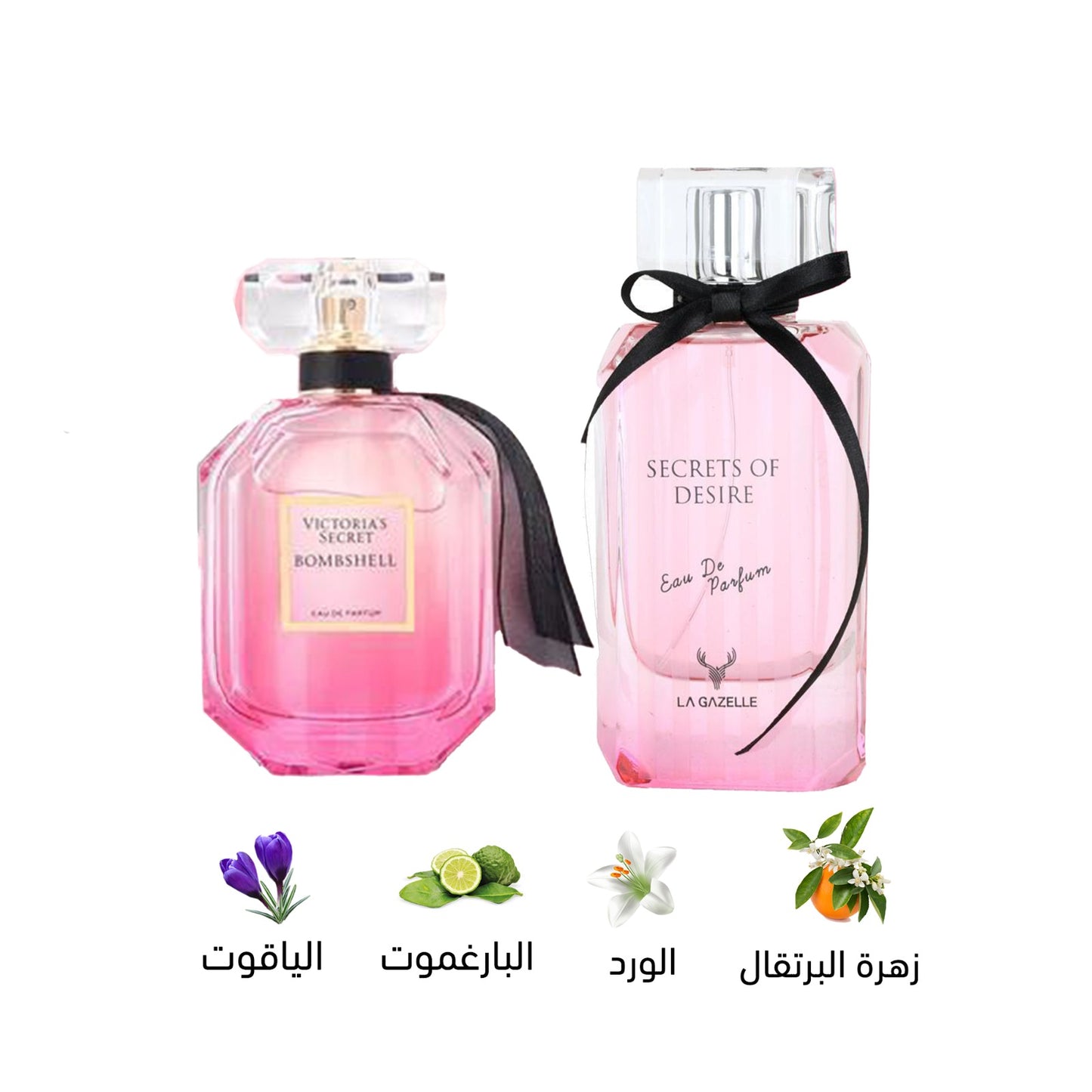 Secret Of Desire Perfume 100ml