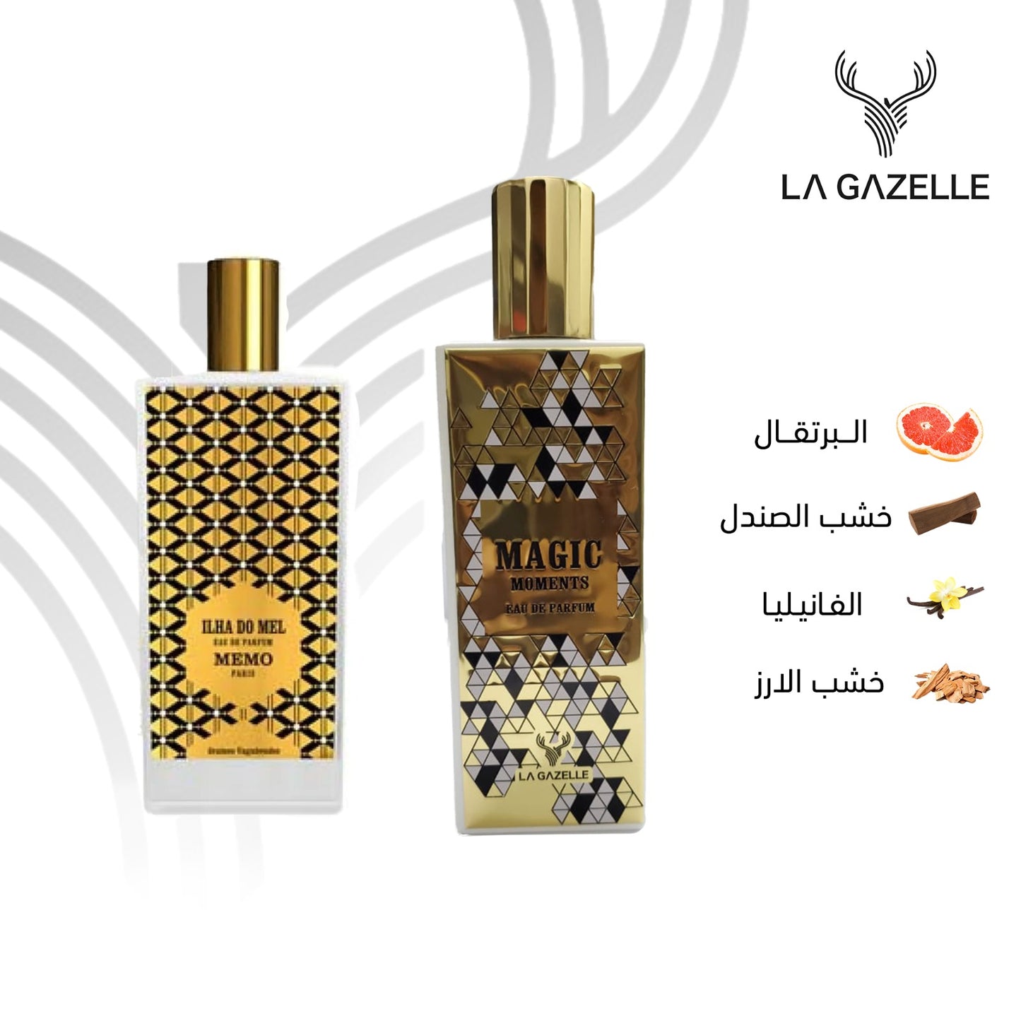 عرض الثاني لكأس العالم 2034