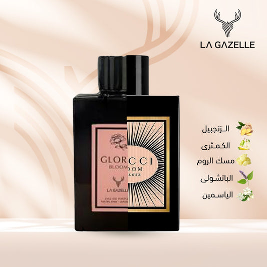 Gloria Bloom Perfume