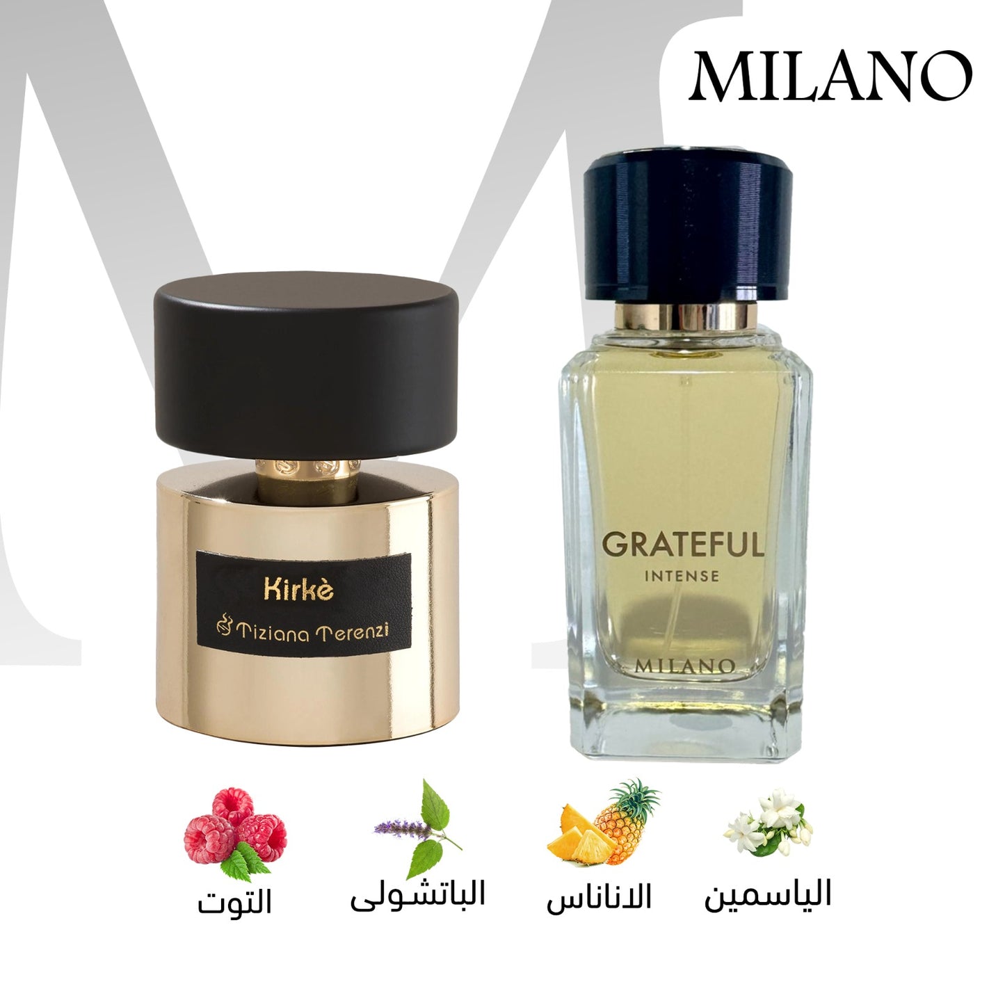 GRATEFUL INTENSE MILANO 100ml