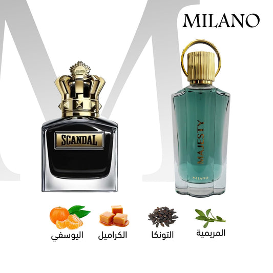 MAJESTY MILANO 100ml