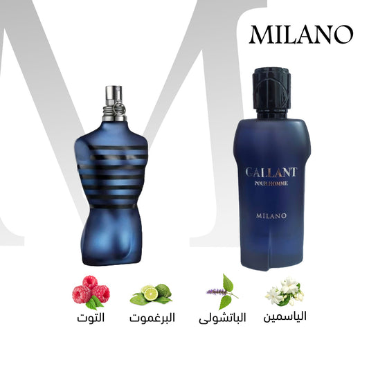 CALLANT POUR HOMME MILANO 100ml