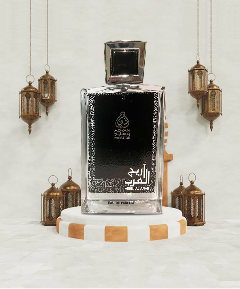 عطر اريج العرب | Kidou Perfumes