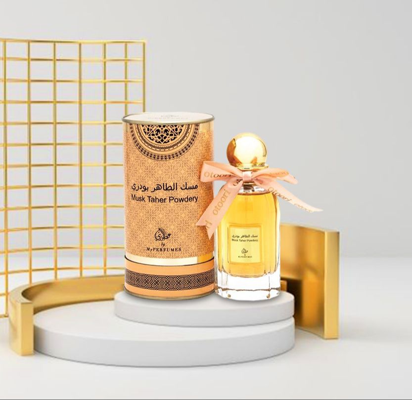 عطر مسك البودرة | Kidou Perfumes